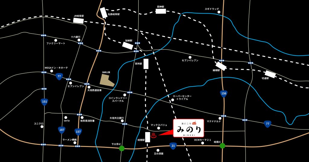 アクセス 岐阜県岐南町の癒し空間 岩盤浴 湯処 美濃里 みのり